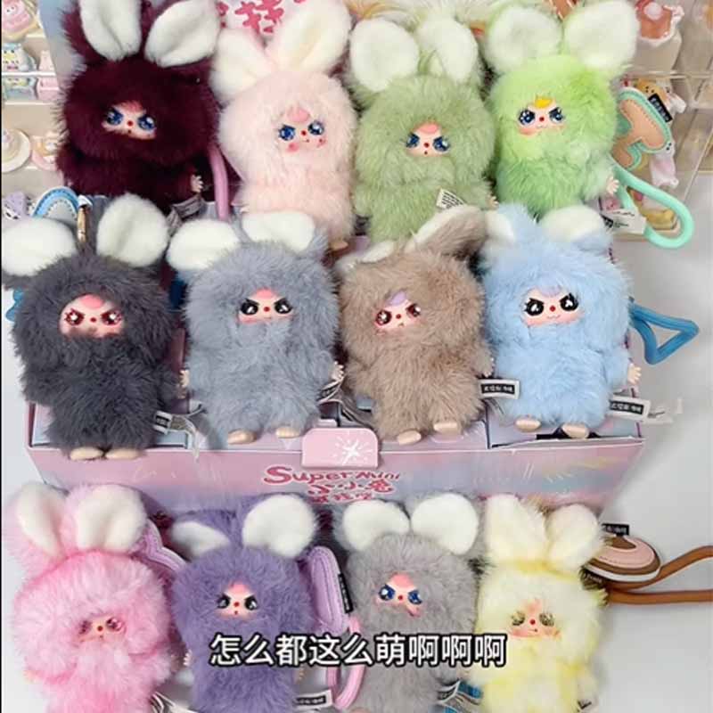Baby Products Packaging - Baby Three Super Mini Bunny Series