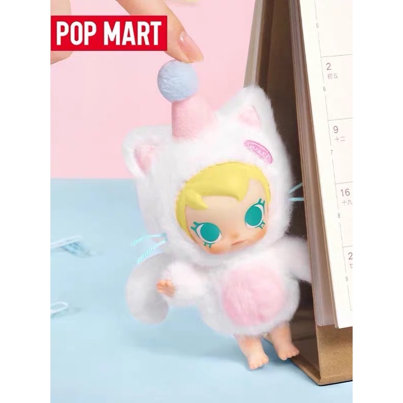 POP MART Baby Molly Pocket Fri - огляд і ціна Baby Products Packaging