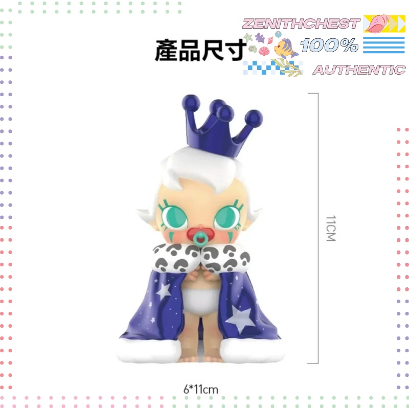 POP MART Baby Molly Starry Sky - огляд і ціна Baby Products Hong Kong