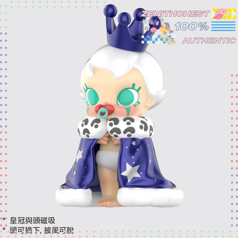 POP MART Baby Molly Starry Sky - огляд і ціна Baby Products Hong Kong