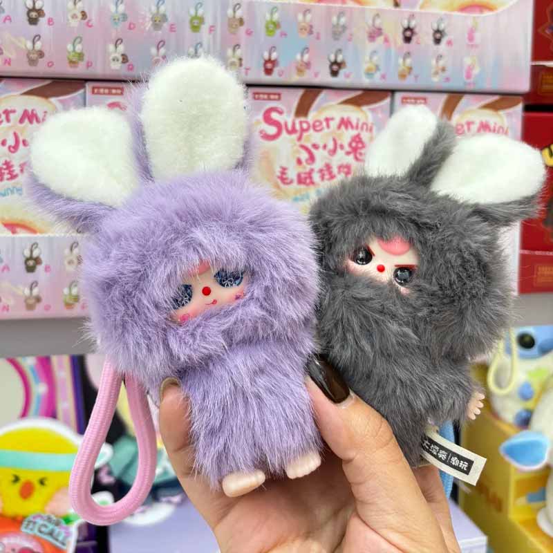 Baby Three Super Mini Bunny Se - огляд і ціна Baby Products Packaging