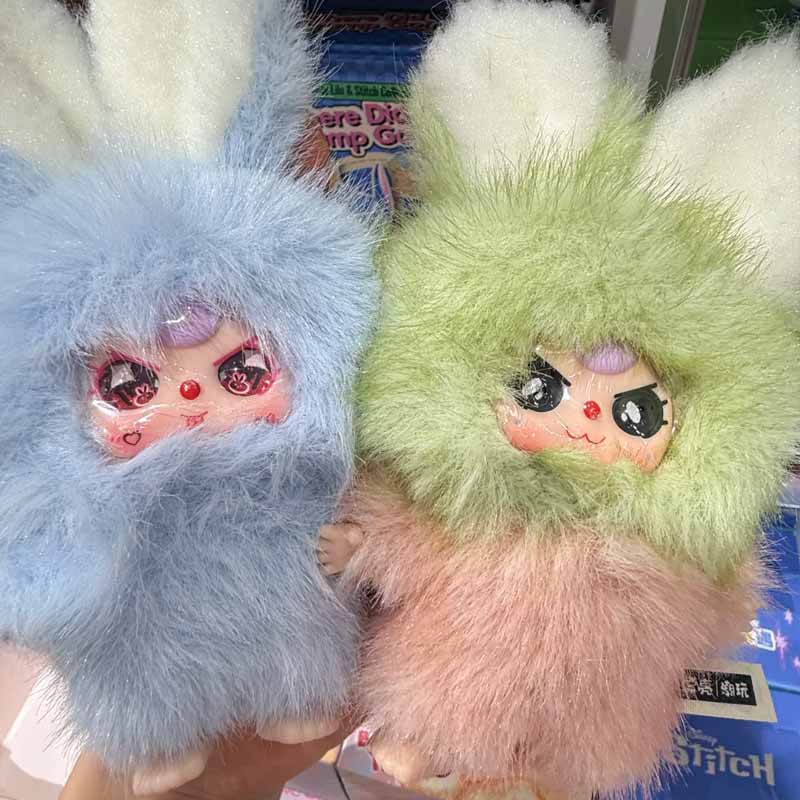Baby Three Super Mini Bunny Se - огляд і ціна Baby Products Packaging