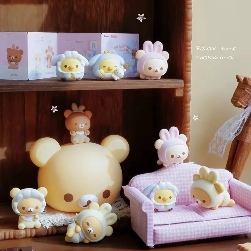 Authentic Rilakkuma Mini Bean  - огляд і ціна Baby Products Packaging