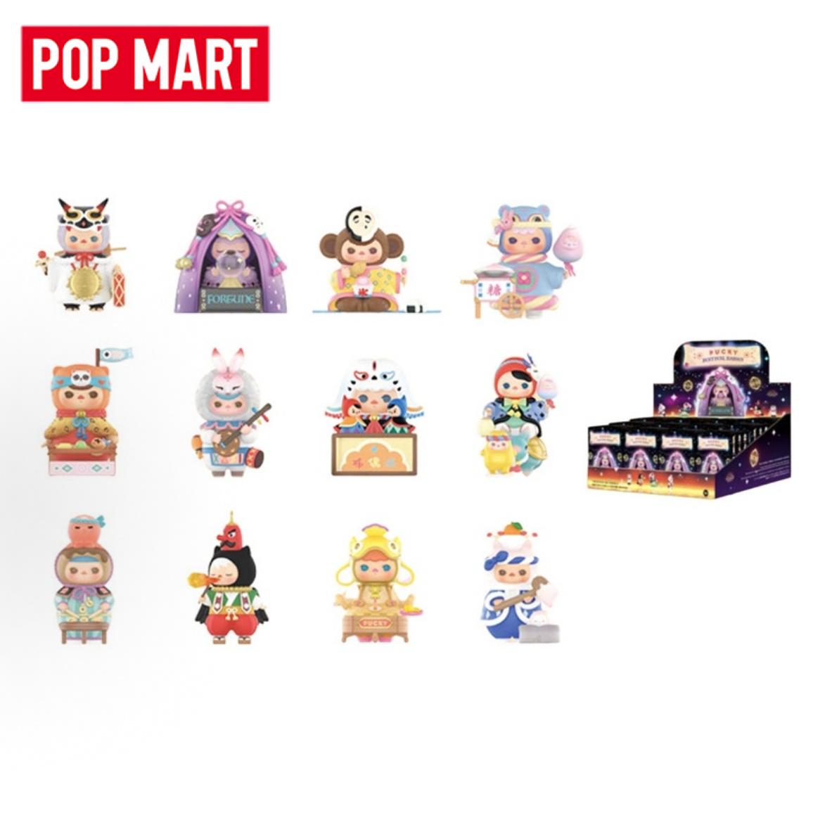 POP MART PUCKY Festival Babies - огляд і ціна Baby Products Packaging