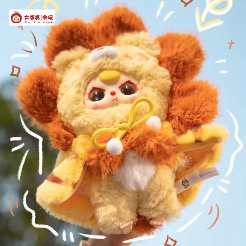 Baby Three I Am Not A Hero Ser - огляд і ціна Baby Products Packaging
