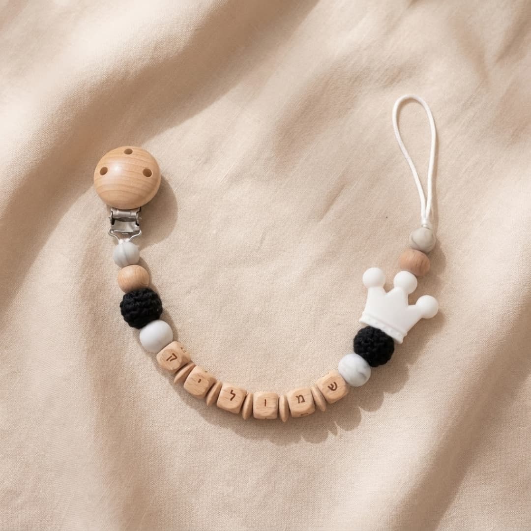 Hebrew Custom Name Baby Teethe - огляд і ціна Baby Pacifier Clip