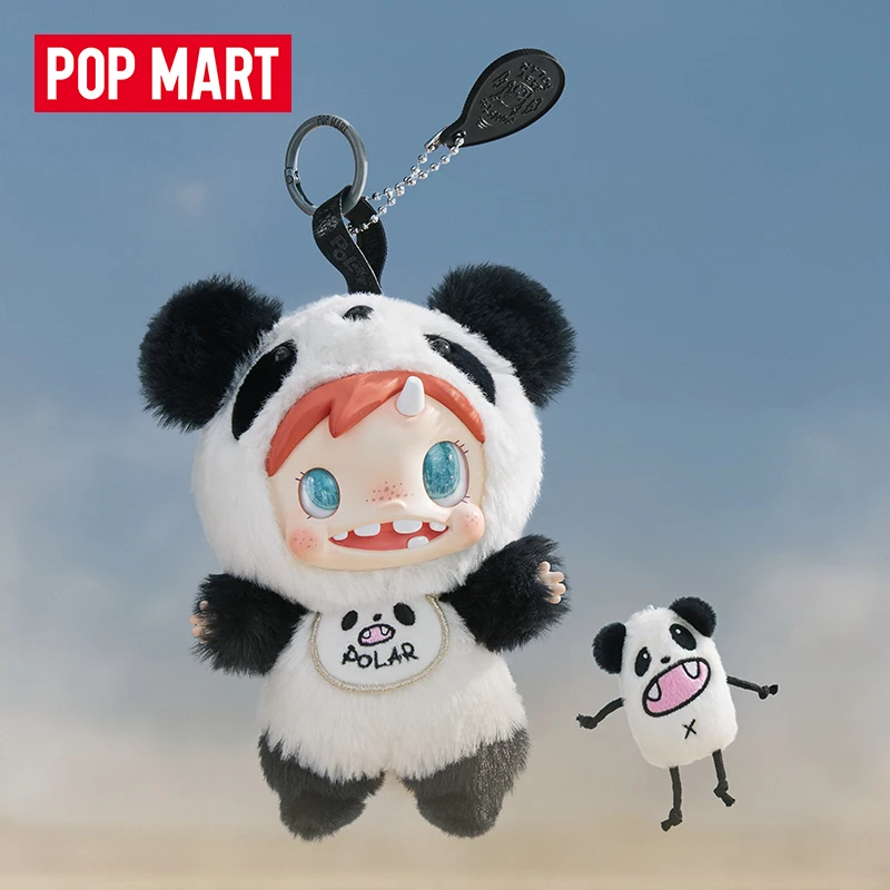 POP MART POLAR-Monster Baby Se - огляд і ціна Baby Products Packaging