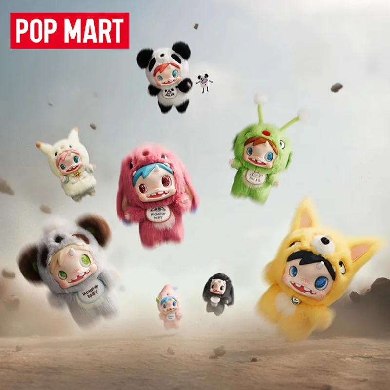 POP MART POLAR-Monster Baby Se - огляд і ціна Baby Products Packaging