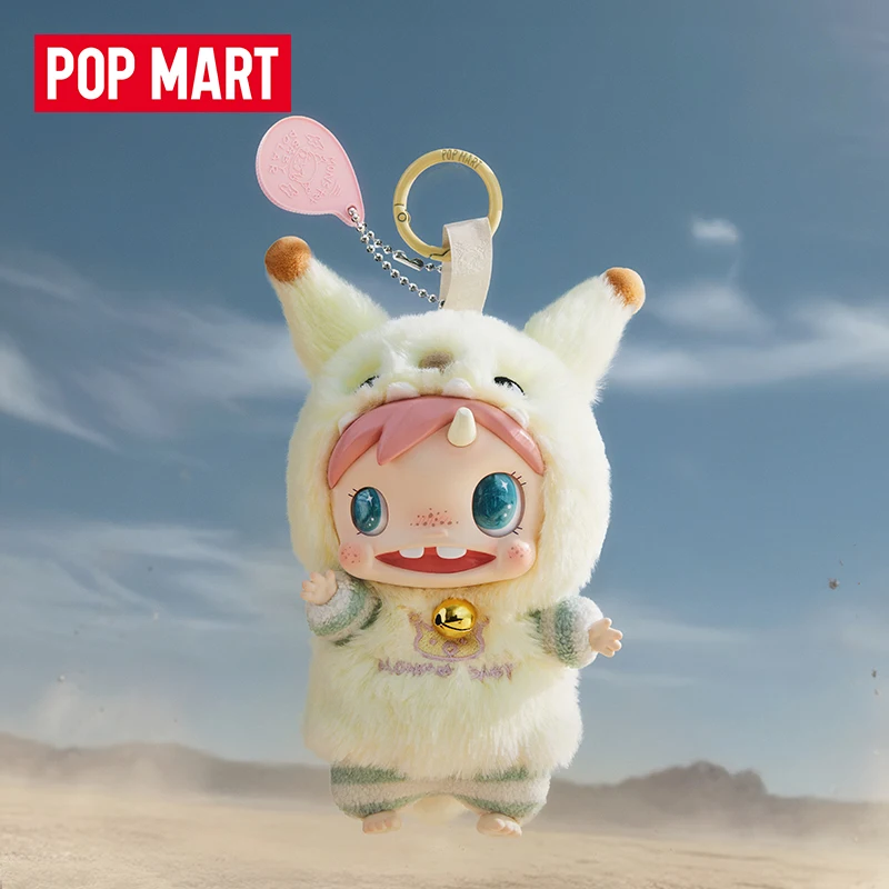 POP MART POLAR-Monster Baby Se - огляд і ціна Baby Products Packaging