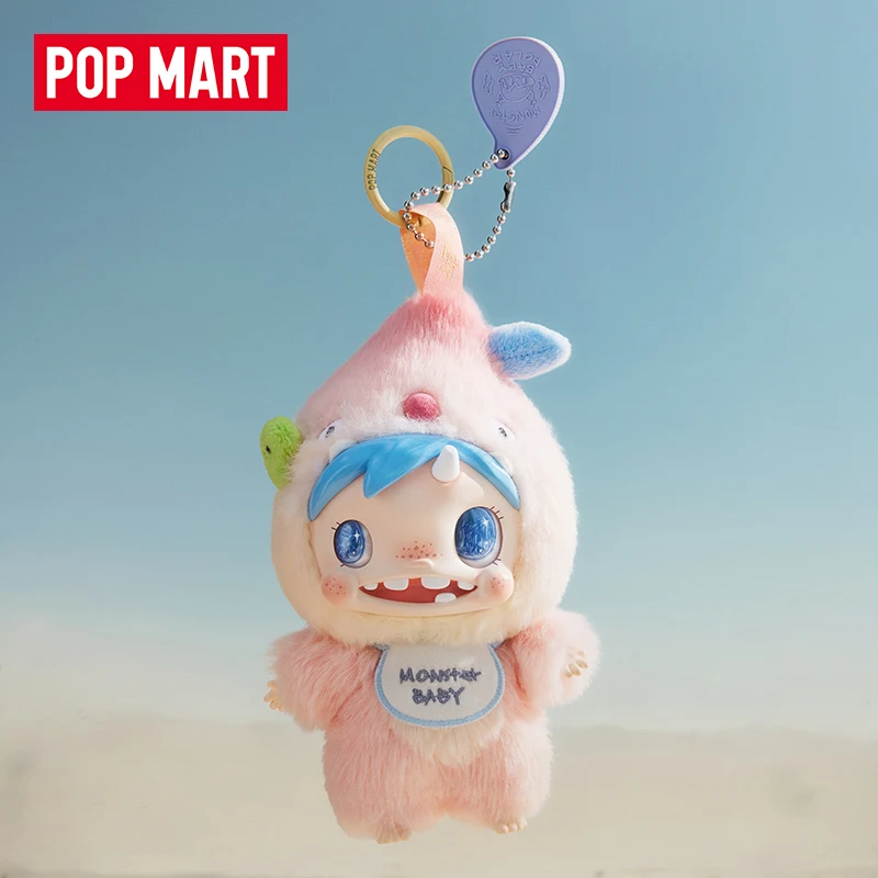 POP MART POLAR-Monster Baby Se - огляд і ціна Baby Products Packaging