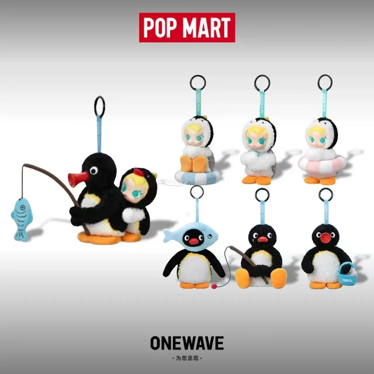 POP MART Baby Molly X Pingu Ha - огляд і ціна Baby Products Packaging